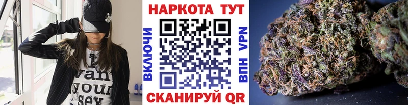 Где продают наркотики Наволоки Псилоцибиновые грибы  АМФЕТАМИН  ГАШ  Кокаин  БУТИРАТ  Канабис  СК 