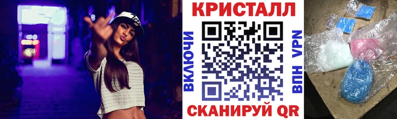 мориарти наркотические препараты  Наволоки  АМФ VHQ 