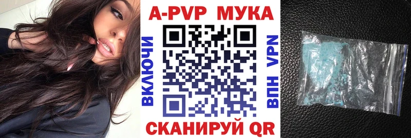 А ПВП крисы CK  Наволоки 