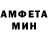 Кетамин VHQ Bright Hoffa