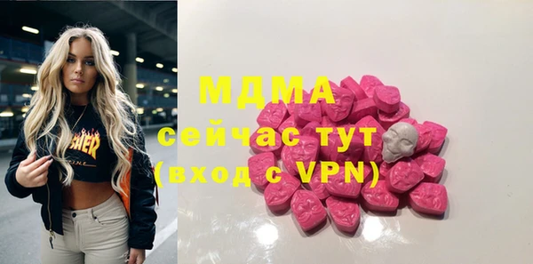 кокаин перу Алексеевка