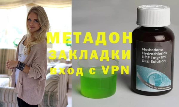 стафф Алзамай