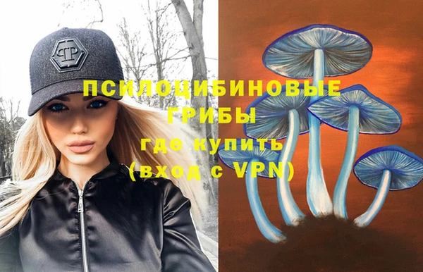 кокаин перу Алексеевка