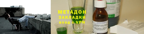 кокаин перу Алексеевка