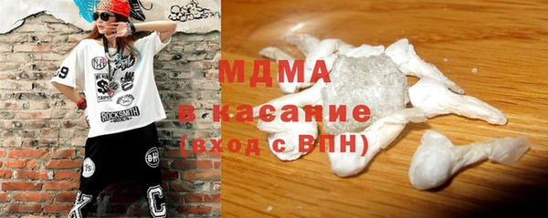стафф Алзамай