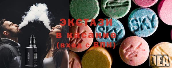 стафф Алзамай