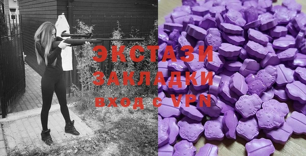 кокаин перу Алексеевка