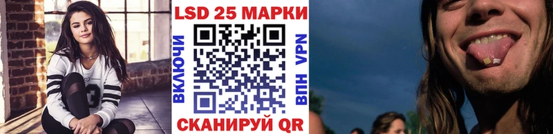 Наркотические марки 1,8мг  Наволоки 