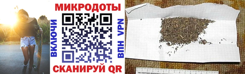 omg онион  это состав  Псилоцибиновые грибы мухоморы  Наволоки 